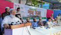 জুলাই বিপ্লবের সুফল ঘ‌রে তুল‌তে ভেদাভেদ ভুলে ঐক্যবদ্ধ হ‌তে হ‌বে: জামায়াত
