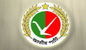 জাপার কাউন্সিল ২৮ জুন হচ্ছে না 