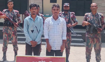 ঝিনাইদহ সীমান্তে দিয়ে বাংলাদেশে প্রবেশ, আটক ৭