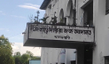 খাগড়াছড়িতে ধর্ষণ মামলায় যুবকের যাবজ্জীবন 