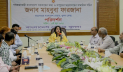 ‘জুলাই-বিপ্লবের পরে এখন আত্মশুদ্ধির সময় এসেছে’