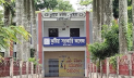 শিক্ষকের ভুলে মাস্টার্সের ৯০ পরীক্ষার্থীর সবাই ফেল!