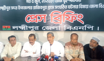 স্বাভাবিক মৃত্যুকে পুঁজি করে রাজনৈতিক ফায়দা লুটার চেষ্টা করবেন না