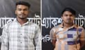 দৃষ্টিহীন বৃদ্ধকে পিটিয়ে হত্যার ঘটনায় গ্রেপ্তার ২