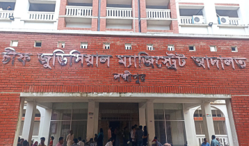 লক্ষ্মীপুরে আইনজীবী-কর্মচারী হাতাহাতির ঘটনায় মামলা, পরোয়ানা জারি