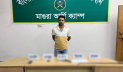 মাগুরা জেলা ছাত্রদলের সাবেক নেতা অস্ত্র ও মাদকসহ আটক