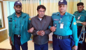 ছিনিয়ে নেওয়ার ৩ দিন পর চরমপন্থী নেতা নাসিম গ্রেপ্তার
