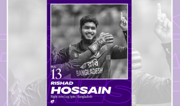 বিগ ব্যাশে আবারও দল পেলেন রিশাদ