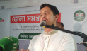 মৌলিক সংস্কারের ব্যাপারে কোনো ছাড় থাকবে না: সারজিস