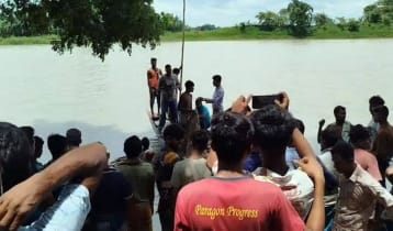 পাকুন্দিয়ায় নৌকাডুবি, নিহত ১ নিখোঁজ ২