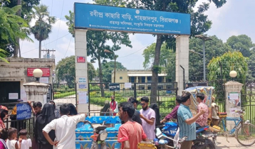 কাছারি বাড়িতে হামলার ঘটনায় গ্রেপ্তার ২