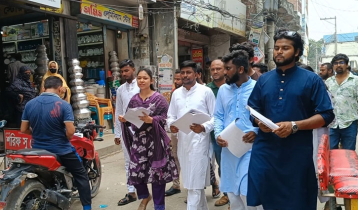 সিরাজগঞ্জে যুব শক্তির গণসংযোগ, লিফলেট বিতরণ
