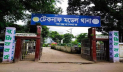 ‘মুক্তিপণ’ না পেয়ে শিশুকে হত্যা, খালে মিলল মরদেহ
