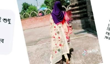 সোনামসজিদ প্রাঙ্গণে টিকটক, কড়া সমালোচনা