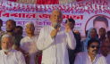 অপকর্মকারীদের দায় দল নেবে না: তমিজ উদ্দিন