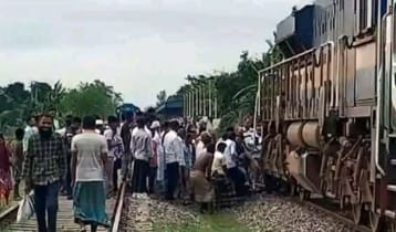 নীলফামারীতে ট্রেনে কাটা পড়ে নিহত ২