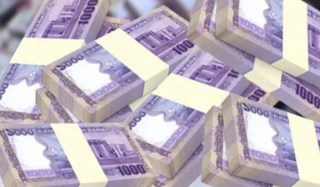 সুদ পরিশোধে সরকারের ব্যয় বাড়ছে