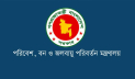বন্যপ্রাণি সংরক্ষণে অবদা‌নের জন‌্য পুরস্কার পা‌চ্ছে ৪ ব্যক্তি-প্রতিষ্ঠান