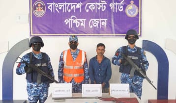 অস্ত্রসহ বনদস্যু করিম শরীফ বাহিনীর সদস্য আটক