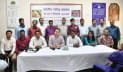 বিএসআরএফ’র নবনির্বাচিত কমিটির দায়িত্ব গ্রহণ ও ফল উৎসব