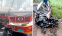 সৈয়দপুরে বাসের ধাক্কায় ২ মোটরসাইকেল আরোহী নিহত