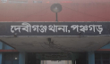 পঞ্চগড়ে ভ্যান-নসিমন সংঘর্ষে নিহত ১