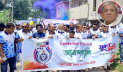 শিক্ষার মান উদ্বেগজনকভাবে খারাপ হয়ে গেছে: ফখরুল