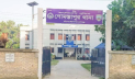 ট্রাকচাপায় প্রাণ গেল অটোরিকশার ২ যাত্রীর