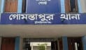 ক্রিকেট খেলা নিয়ে দ্বন্দ্ব, দুপক্ষের সংঘর্ষে নিহত ১