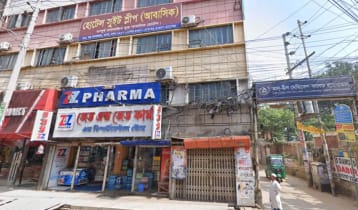 মগবাজারে হোটেল থেকে উদ্ধার তিন মরদেহের ময়নাতদন্ত সম্পন্ন, যা জানালেন চিকিৎসক