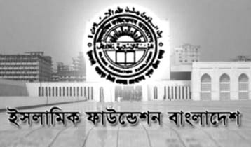 জুলাই গণঅভ্যুত্থানে শহীদদের জন্য মঙ্গলবার সারা দেশে বিশেষ দোয়া