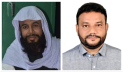 আশরাফুল মাদারেস মাদ্রাসার প্রাক্তন শিক্ষার্থীদের পুনর্মিলনী