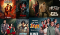 ঈদের ছয় সিনেমার কোনটি কত হলে মুক্তি পেল