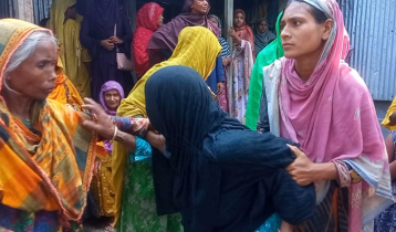 জাম পাড়তে গিয়ে গাছ থেকে পড়ে শিক্ষার্থীর মৃত্যু