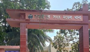 মাদারীপুরে পানিতে ডুবে শিশুর মৃত্যু