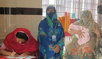 সদ্য জন্ম দেওয়া সন্তানসহ ক্লিনিকে এইচএসসি পরীক্ষা দিলেন শিক্ষার্থী