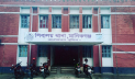 মানিকগঞ্জে পুকুরে ডুবে কলেজছাত্রের মৃত্যু