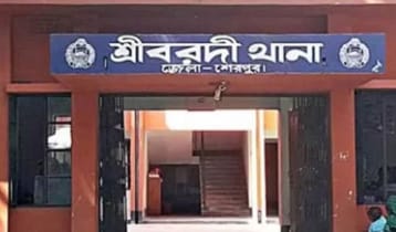 শেরপুরে পানিতে ডুবে দুই শিশুর মৃত্যু