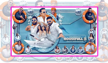 হাউজফুল-৫: কে কত টাকা পারিশ্রমিক নিলেন? হাউজফুল-৫: কে কত টাকা পারিশ্রমিক নিলেন?