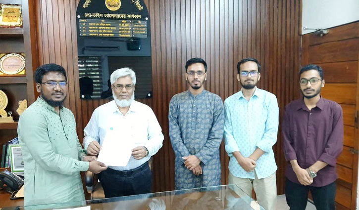 শাবিপ্রবিতে নারীদের নিরাপত্তার দাবিতে ছাত্রশিবিরের স্মারকলিপি শাবিপ্রবিতে নারীদের নিরাপত্তার দাবিতে ছাত্রশিবিরের স্মারকলিপি