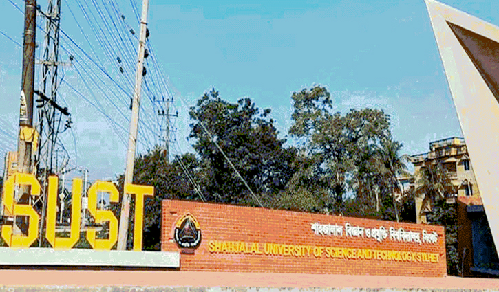 শাবিপ্রবি প্রশাসনের গাফিলতিতে ঝুঁকিতে ৯৫ শিক্ষার্থীর ভবিষ্যৎ শাবিপ্রবি প্রশাসনের গাফিলতিতে ঝুঁকিতে ৯৫ শিক্ষার্থীর ভবিষ্যৎ