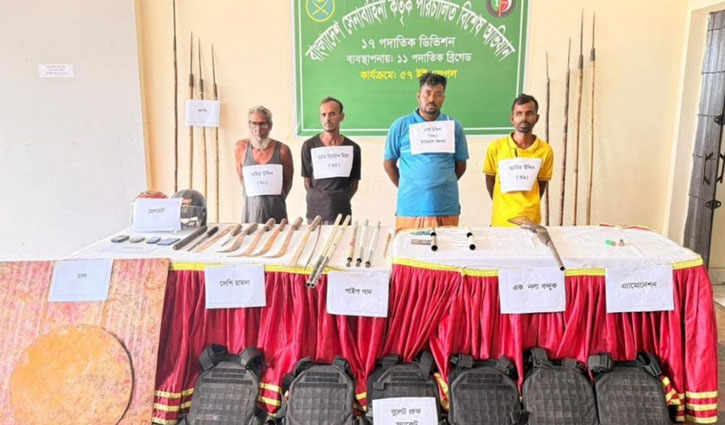 সুনামগঞ্জের দিরাই উপজেলায় যৌথ অভিযানে অস্ত্রসহ আটক ৪ সুনামগঞ্জের দিরাই উপজেলায় যৌথ অভিযানে অস্ত্রসহ আটক ৪