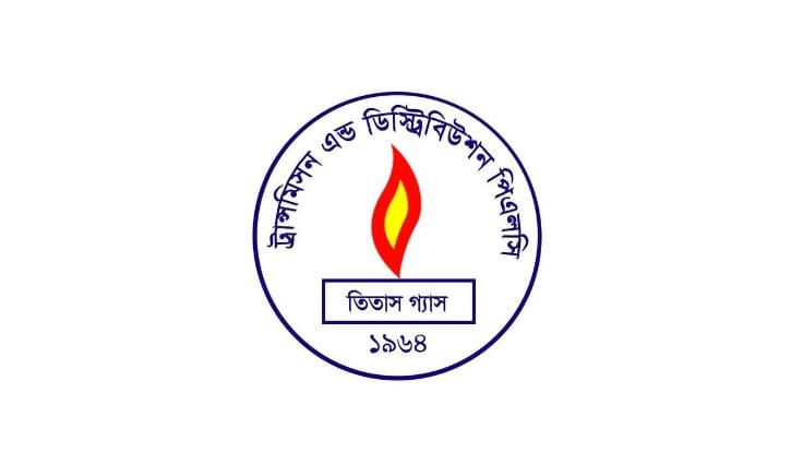 শেয়ার মানি ডিপোজিটকে প্রেফারেন্স শেয়ারে রূপান্তর করবে তিতাস গ্যাস