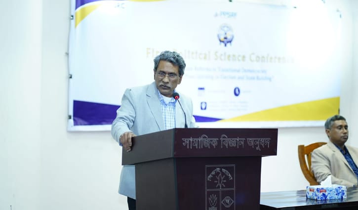 সংস্কার কমিশনের সব সুপারিশ এখনই বাস্তবায়নের জন্য নয়: আলী রীয়াজ সংস্কার কমিশনের সব সুপারিশ এখনই বাস্তবায়নের জন্য নয়: আলী রীয়াজ