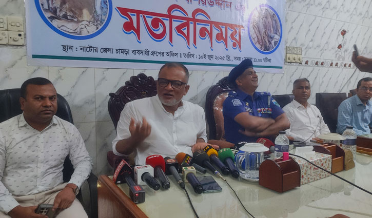 ‘১০ বছরের মধ্যে এবার সর্বোচ্চ দামে চামড়া বেচাকেনা হয়েছে’ ‘১০ বছরের মধ্যে এবার সর্বোচ্চ দামে চামড়া বেচাকেনা হয়েছে’