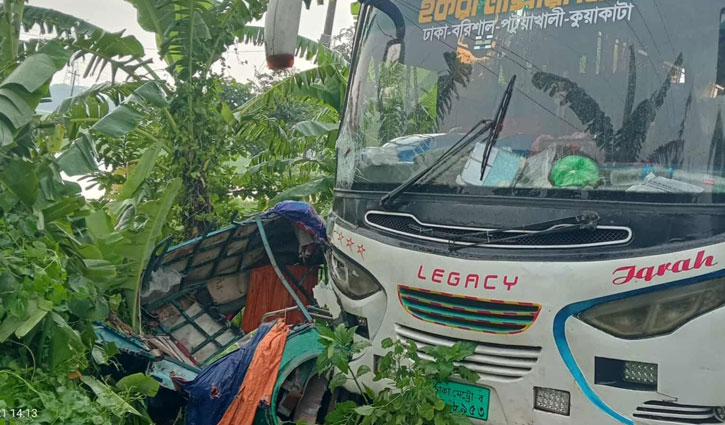 বরগুনায় বাসচাপায় অটোরিকশার ২ যাত্রী নিহত বরগুনায় বাসচাপায় অটোরিকশার ২ যাত্রী নিহত