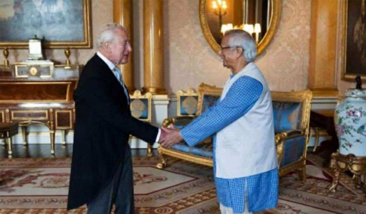 রাজা তৃতীয় চার্লসের সঙ্গে প্রধান উপদেষ্টার বৈঠক রাজা তৃতীয় চার্লসের সঙ্গে প্রধান উপদেষ্টার বৈঠক