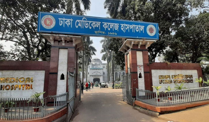 স্বাস্থ্য উপদেষ্টার সঙ্গে বৈঠকে বসছেন ঢামেক ছাত্র-শিক্ষকরা