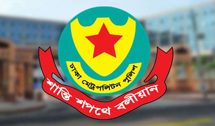 যমুনার সামনে ‘অবৈধ জমায়েত’ ছত্রভঙ্গ প্রসঙ্গে পুলিশের বিবৃতি