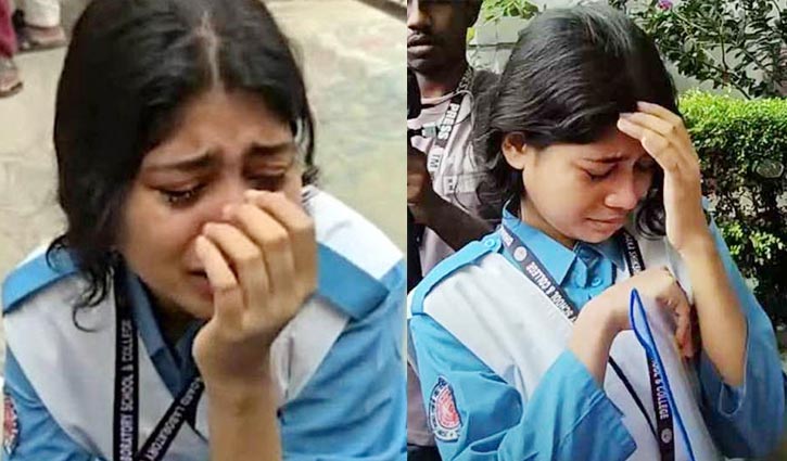 Anisa to take exam Sunday 